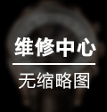 欧米茄手表表盘有划痕解决方法盘点